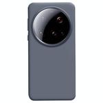 For Xiaomi 15 Ultra Liquid Silicone Skin-friendly Shockproof Phone Case(Carbon Grey)