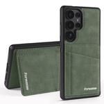 For Samsung Galaxy S25 Ultra 5G Forwenw F8 Series 2 in 1 Magnetic Card Slot Leather Phone Case(Green)
