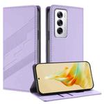 For OPPO Reno12 5G Embossed Multi-functional Wallet Retro Leather Phone Case(Light Purple)