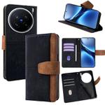 For vivo X200 Pro Color Stitching Skin Feel Leather RFID Blocking Phone Case(Black)