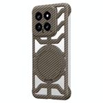 For Xiaomi 14 Hollow Carbon Fiber Rotating Bracket MagSafe Phone Case(Gold)