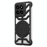 For Xiaomi 14 Hollow Carbon Fiber Rotating Bracket MagSafe Phone Case(Black)