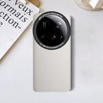 For Xiaomi 15 Ultra JSR Plain Leather Phone Case with Adapter Ring(White)