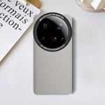 For Xiaomi 15 Ultra JSR Plain Leather Phone Case with Adapter Ring(Grey)