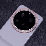 For Xiaomi 15 Ultra Gilded Gray JSR Aluminum Camera Lens Adapter Ring for Phone Case(Gold)