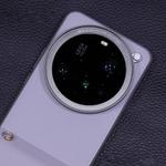 For Xiaomi 15 Ultra Gilded Gray JSR Aluminum Camera Lens Adapter Ring for Phone Case(Metal Gray)