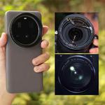 For Xiaomi 15 Ultra JSR Phone Lens Filter, Filter:UV