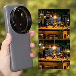 For Xiaomi 15 Ultra JSR Phone Lens Filter, Filter:Streak Drawing Glod