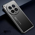 For vivo X200 Ultra Frosted Metal Phone Case(Black)