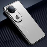 For vivo S20 Frosted Metal Phone Case(Silver)