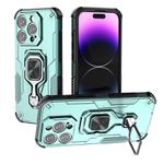 For iPhone 15 Pro Metal Kickstand TPU Hybrid PC Phone Case(Green)