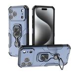 For iPhone 17 Pro Max Metal Kickstand TPU Hybrid PC Phone Case(Blue)