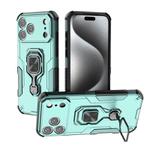 For iPhone 17 Pro Max Metal Kickstand TPU Hybrid PC Phone Case(Green)