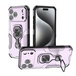 For iPhone 17 Pro Max Metal Kickstand TPU Hybrid PC Phone Case(Purple)