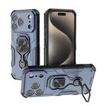 For iPhone 17 Pro Metal Kickstand TPU Hybrid PC Phone Case(Blue)