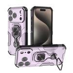 For iPhone 17 Pro Metal Kickstand TPU Hybrid PC Phone Case(Purple)