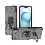 For iPhone 17 Air Metal Kickstand TPU Hybrid PC Phone Case(Black)