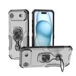 For iPhone 17 Air Metal Kickstand TPU Hybrid PC Phone Case(Grey)