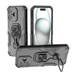 For iPhone 17 Metal Kickstand TPU Hybrid PC Phone Case(Black)