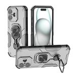 For iPhone 17 Metal Kickstand TPU Hybrid PC Phone Case(Grey)