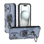For iPhone 17 Metal Kickstand TPU Hybrid PC Phone Case(Blue)