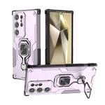 For Samsung Galaxy S24 Ultra 5G Metal Kickstand TPU Hybrid PC Phone Case(Purple)