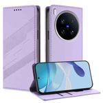 For vivo X200 Ultra Embossed Multi-functional Wallet Retro Leather Phone Case(Light Purple)
