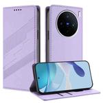 For vivo X200s Embossed Multi-functional Wallet Retro Leather Phone Case(Light Purple)