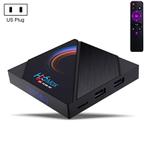 H96 Max 6K Ultra HD Smart TV Box with Remote Controller, Android 10.0, Allwinner H616 Quad Core ARM Cortex-A53, 2GB+16GB, Support TF Card / USBx2 / AV / HDMI / WIFI, US Plug