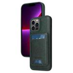 For iPhone 13 Pro Max BETOPNICE Vertical Flip Detachable MagSafe Wallet Phone Case(Green)