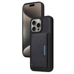For iPhone 15 Pro Max BETOPNICE Horizontal Flip Detachable MagSafe Wallet Phone Case(Black)