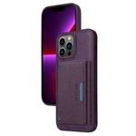 For iPhone 13 Pro Max BETOPNICE Horizontal Flip Detachable MagSafe Wallet Phone Case(Purple)