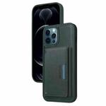 For iPhone 12 Pro Max BETOPNICE Horizontal Flip Detachable MagSafe Wallet Phone Case(Green)