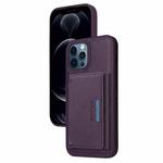 For iPhone 12 Pro Max BETOPNICE Horizontal Flip Detachable MagSafe Wallet Phone Case(Purple)