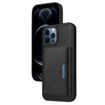 For iPhone 12 Pro Max BETOPNICE Horizontal Flip Detachable MagSafe Wallet Phone Case(Black)