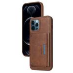 For iPhone 12 Pro Max BETOPNICE Horizontal Flip Detachable MagSafe Wallet Phone Case(Brown)