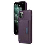 For iPhone 11 Pro Max BETOPNICE Horizontal Flip Detachable MagSafe Wallet Phone Case(Purple)
