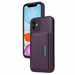 For iPhone 11 BETOPNICE Horizontal Flip Detachable MagSafe Wallet Phone Case(Purple)