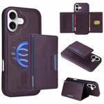For iPhone 17 BETOPNICE Horizontal Flip Detachable MagSafe Wallet Phone Case(Purple)