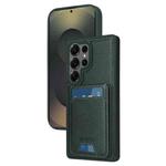 For Samsung Galaxy S25 Ultra 5G BETOPNICE Vertical Flip Detachable MagSafe Wallet Phone Case(Green)