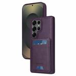 For Samsung Galaxy S25 Ultra 5G BETOPNICE Vertical Flip Detachable MagSafe Wallet Phone Case(Purple)
