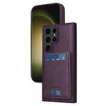 For Samsung Galaxy S23 Ultra 5G BETOPNICE Vertical Flip Detachable MagSafe Wallet Phone Case(Purple)