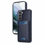 For Samsung Galaxy S21 5G BETOPNICE Vertical Flip Detachable MagSafe Wallet Phone Case(Blue)