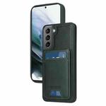 For Samsung Galaxy S21 5G BETOPNICE Vertical Flip Detachable MagSafe Wallet Phone Case(Green)