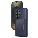 For Samsung Galaxy S25 Ultra 5G BETOPNICE Horizontal Flip Detachable MagSafe Wallet Phone Case(Blue)