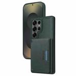 For Samsung Galaxy S25 Ultra 5G BETOPNICE Horizontal Flip Detachable MagSafe Wallet Phone Case(Green)