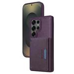 For Samsung Galaxy S25 Ultra 5G BETOPNICE Horizontal Flip Detachable MagSafe Wallet Phone Case(Purple)