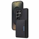 For Samsung Galaxy S25 Ultra 5G BETOPNICE Horizontal Flip Detachable MagSafe Wallet Phone Case(Black)