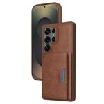 For Samsung Galaxy S25 Ultra 5G BETOPNICE Horizontal Flip Detachable MagSafe Wallet Phone Case(Brown)