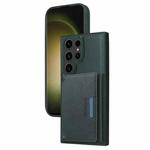 For Samsung Galaxy S23 Ultra 5G BETOPNICE Horizontal Flip Detachable MagSafe Wallet Phone Case(Green)